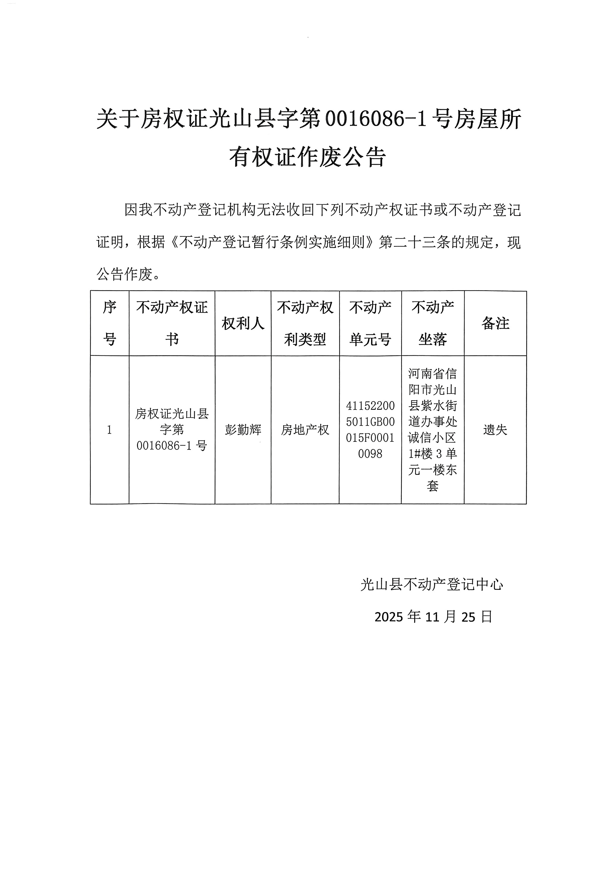 b42c0d3952bbd6b696a1a58d802c3d9f.jpg b42c0d3952bbd6b696a1a58d802c3d9f.jpg